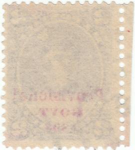 Hawaii, Scott #57 - 2c Dull Violet - Used