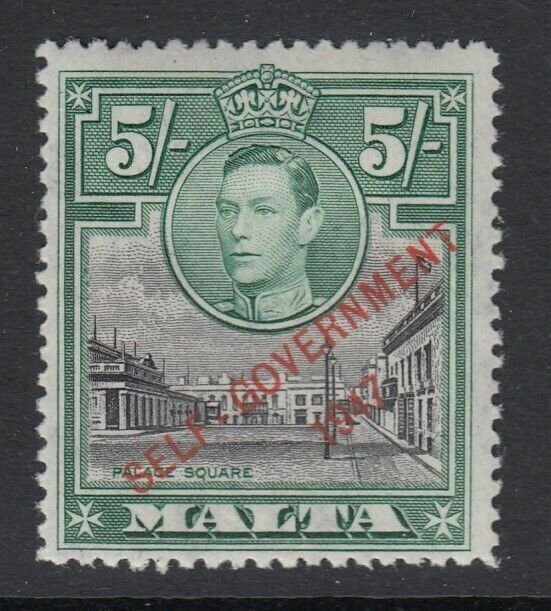 Malta, Sc 221 (SG 247), MLH