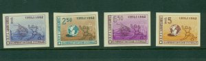 Albania #625-28 VFMNH (1962 World Cup imperf  set)  CV $40.00