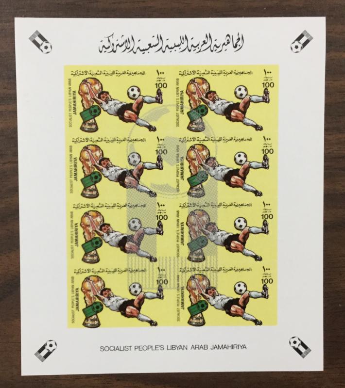 (BJ Stamps) LIBYA, #1016-1019. IMPERF SHEETS OF 8, w/Overprint. MNH. CV $125.