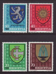 Switzerland B474-B478 Coat of Arms MNH VF