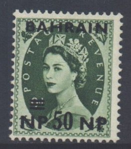 Bahrain Scott 113 - SG111, 1957 Elizabeth II 50np MH*