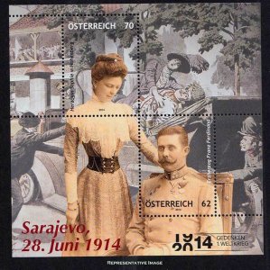 Austria Scott 2510 Mint never hinged.