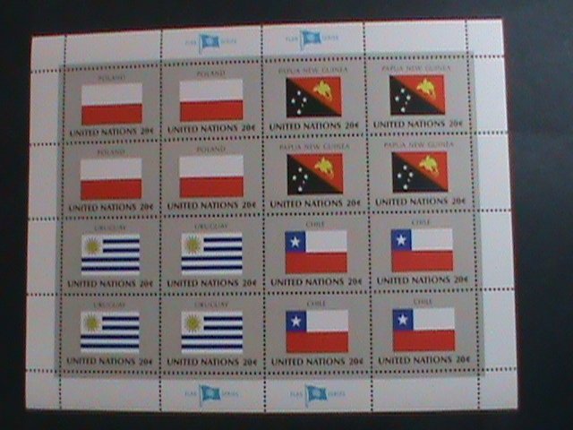 ​UNITED NATION-1984 SC#433-436 U. N. FLAGS SERIES MNH FULL SHEET- VERY FINE