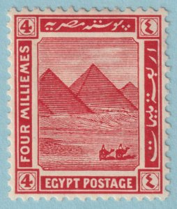 EGYPT 53  MINT HINGED OG * NO FAULTS VERY FINE! - MFT