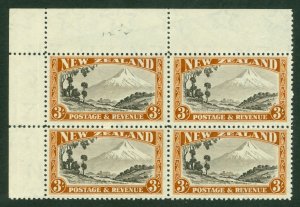 SG 590b New Zealand 3/- chocolate & yellow-brown, perf 12½. A fine fresh...