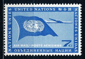 United Nations - New York #C7 Single MNH