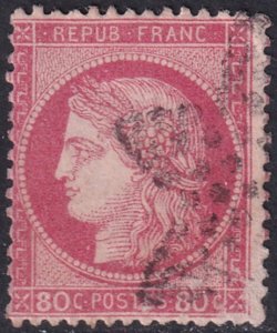 France 1872 Sc 63 used Paris star cancel