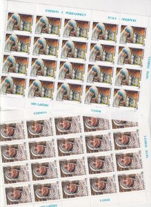 1998 Albania Mother Teresa of Calcutta Joint Issue - 2 Sheets of 20 MNH / M100