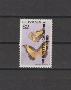 GUYANA 1985 SG 1599 MNH Cat £26