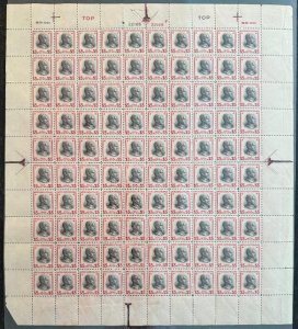 USA #834 VF/XF OG NH, $5 Coolidge, Sheet of 100, stamps are all nice, super c...