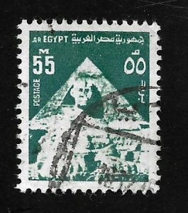 Egypt 1974 - U - Scott #900