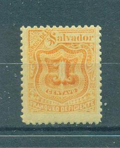 El Salvador sc# J49 mhr cat value $.40