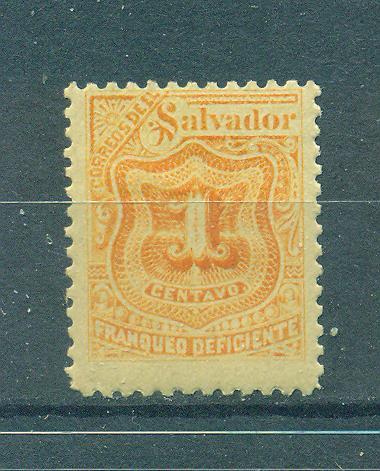 El Salvador sc# J49 mhr cat value $.40