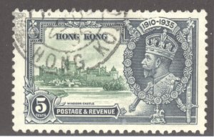 Hong Kong, Scott #148, Used