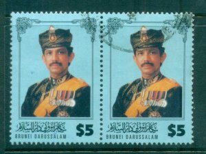 Brunei 1996 Sultan Hassanal Bolkiah $5 pr FU lot82349