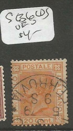 Italy SC 36 CDS VFU (7cjb) 