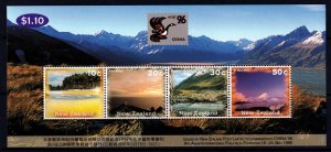 New Zealand 1996 Scenic Views Mint MNH Miniature Sheet SC 1349a