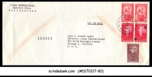 PHILIPPINES - 1963 LIONS INTERNATIONAL envelope to U.S.A. with STAMPS