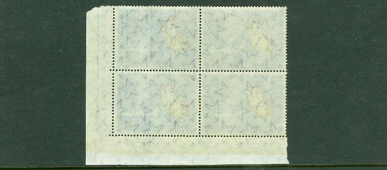 EDW1949SELL : SOMALIA 1961 Scott #C75-81 Butterflies Blocks of 4 VF MNH Cat $109