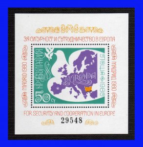 1980 - Bulgaria - Yvert n BF 95 C - MNH - BU- 102 - 01