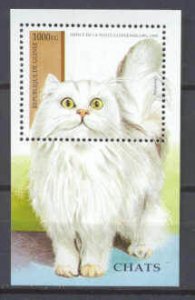 Guinea 1297 MNH s/s Cats SCV4.75