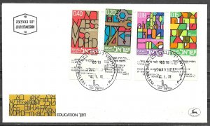 Israel 1972 FDC Scott #475-478 Educational Development