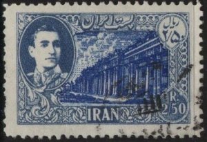 Iran 924 (used) 2.50r Mohammad Reza Shah, views, buildings, chalky blue & blue