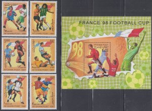 AFGHANISTAN Item # 002 CPL MNH SET of 6 + S/S FRANCE 1998 FIFA SOCCER WORLD CUP