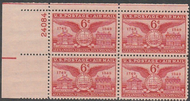 U.S. C40, PLATE NUMBER BLOCK OF FOUR. MINT, NH. VF.