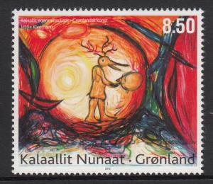 Greenland MNH 2012 Scott #611 8.50k Paintng by Jessie Kleemann - Contemporary...