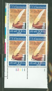 United States #2360 Mint (NH) Plate Block