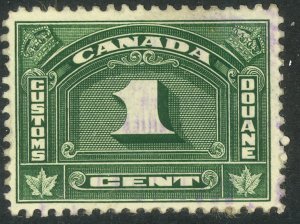 CANADA 1935 KGV 1c Bilingual CUSTOMS DUTY REVENUE VDM FCD6 VFU