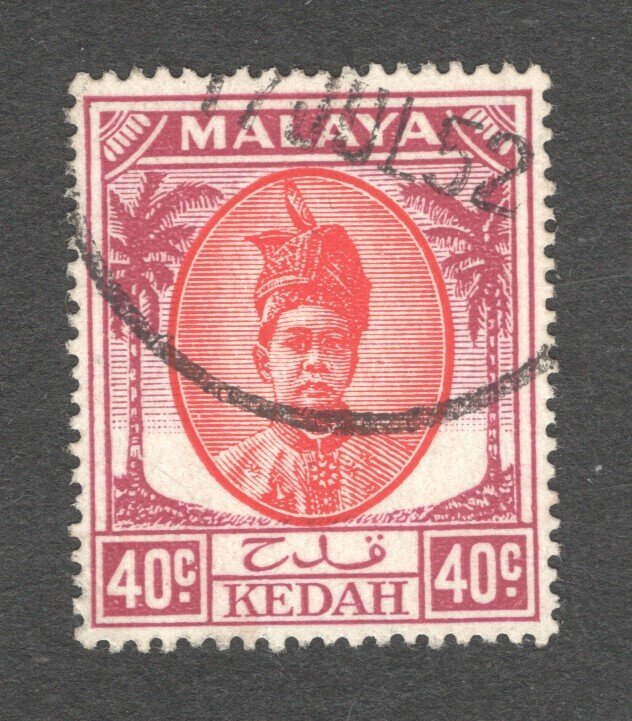 Malaya - Kedah, Scott #77    VF, Used, CV $10.00 ....  3240065