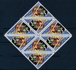 BENIN 1983 Riccione '83. Stamp Show (1v Cpt, B/8 HV) MNH CV$52