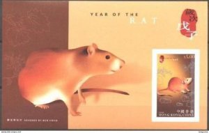 2008 HONG KONG YEAR OF THE RAT MS IM