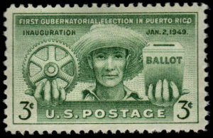 US - 983 - MNH - SCV-0.25