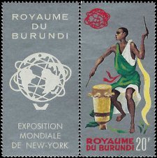 BURUNDI   # 94b MNH (1)
