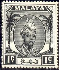 Sultan Abu Bakar, Malaya Pahang stamp SC#50 mint