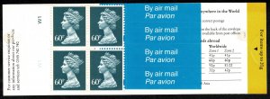 G.B. QE II 1995 BOOKLET 60p x4 + 4x AIRMAIL LABELS MINT (NH) Pl.W1 SG GQ3 SUPERB