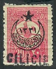 Cilicia #43 Mint Hinged single