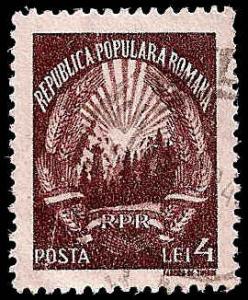 Used Box World Wide Scan 809