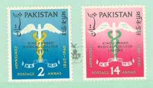 Pakistan #118-119  Single (Complete Set)