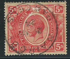 Kenya & Uganda SG 92 Used