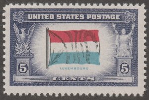 USA stamp, Scott# 912, MNH, single stamp,  #912