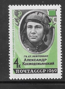 Russia #3575 MNH Single