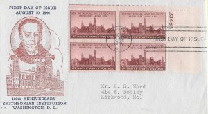 1946 FDC, #943, 3c Smithsonian Institution, Fidelity Stamp Co., plate block of 4