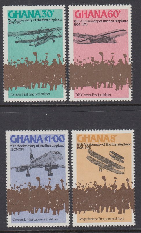 Ghana 650-653 Airplanes MNH VF