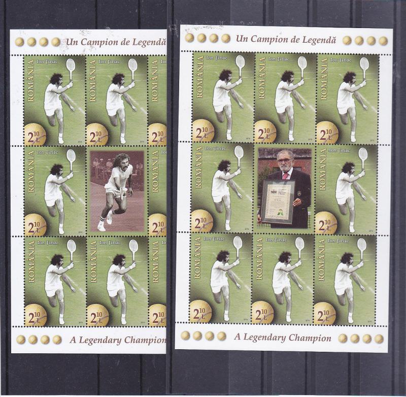 ROMANIA 2015 STAMPS Tennis Ion Tiriac tennis player sheet MNH POST