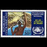 CENTRAL AFRICA 1973 - Scott# 183 Food Program Set of 1 NH